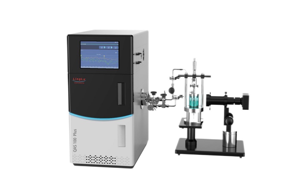 In-situ Electrochemical Mass Spectrometer (Electrocatalysis DEMS)